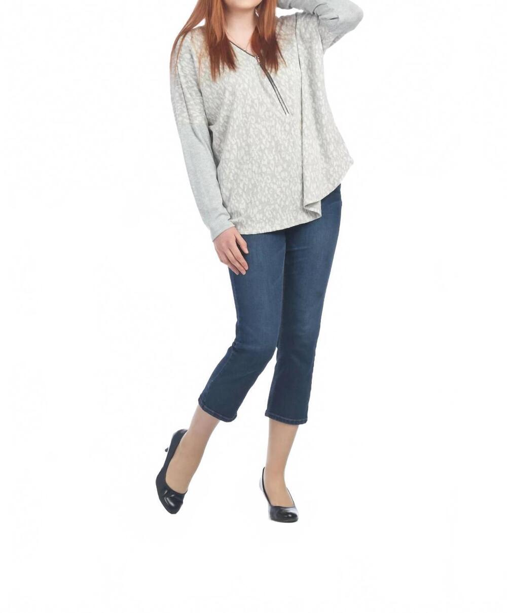 NEW PAPILLON leopard print top with zip in grey